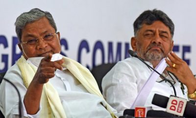 Siddaramaiah and DK Shivakumar