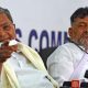 Siddaramaiah and DK Shivakumar