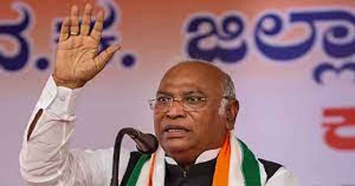 Mallikarjun Kharge