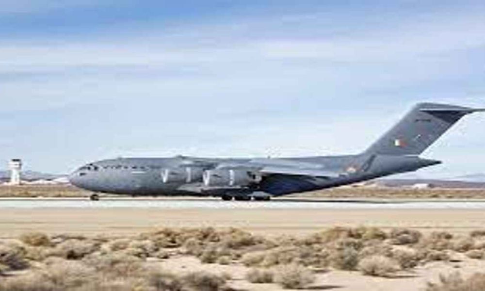 IAF C-17 Globemaster