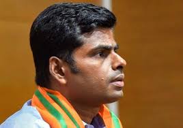 Tamil Nadu BJP Chief K Annamalai