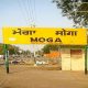 Moga residents welcome RBI call to withdraw Rs 2,000 notes, mandi agents bemoan their situation