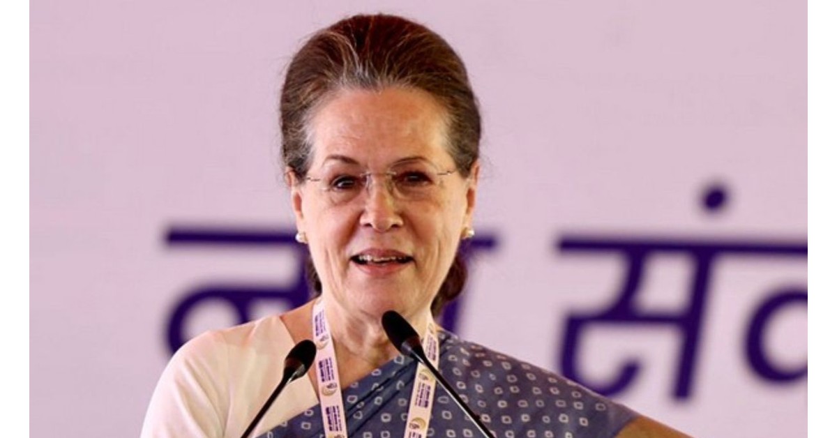 Sonia Gandhi