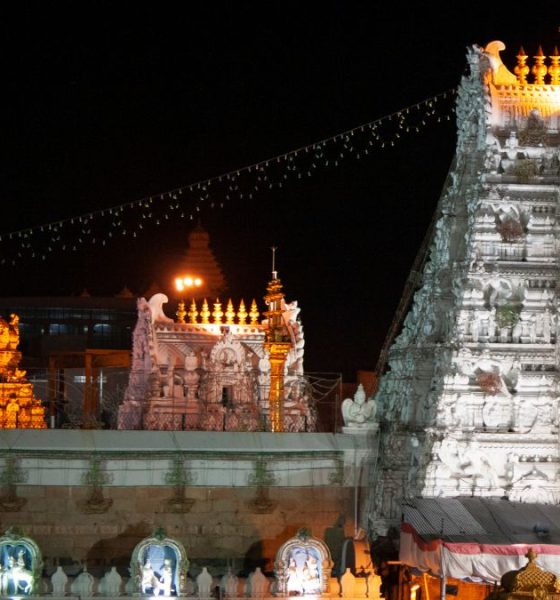 Tirumala Tirupati Devasthanam darshan: Step-by-step guide to book tickets for a perfect experience.