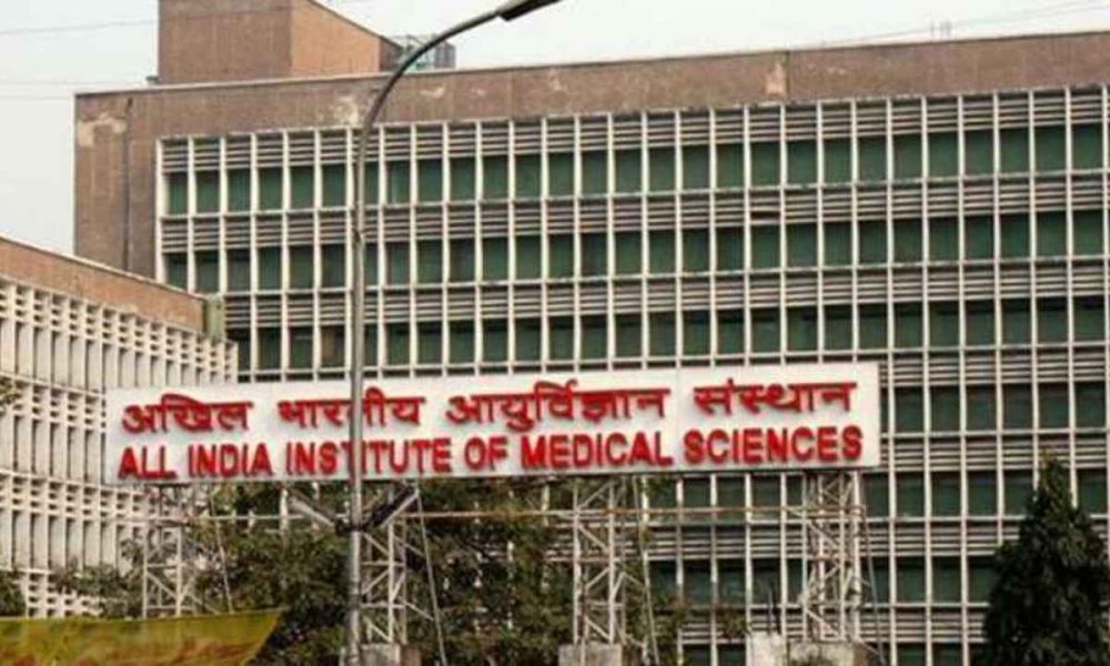 AIIMS