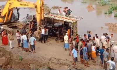 Datia accident