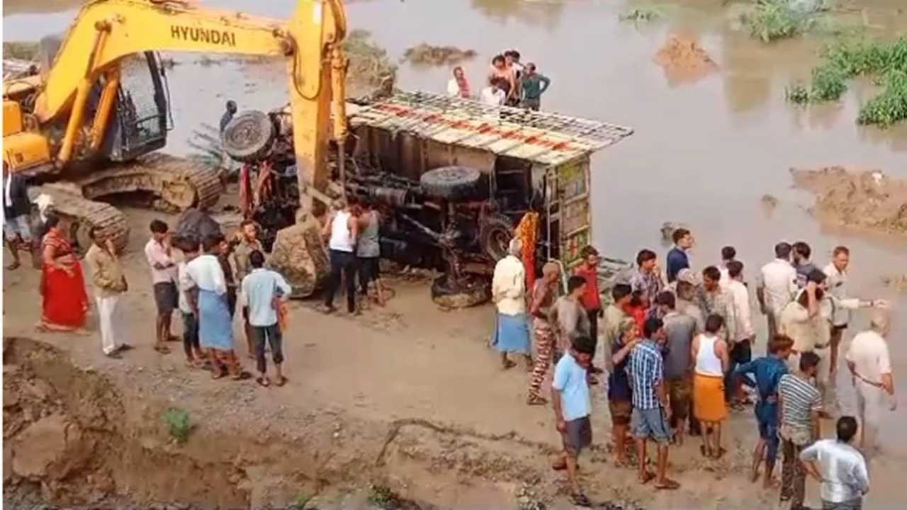 Datia accident