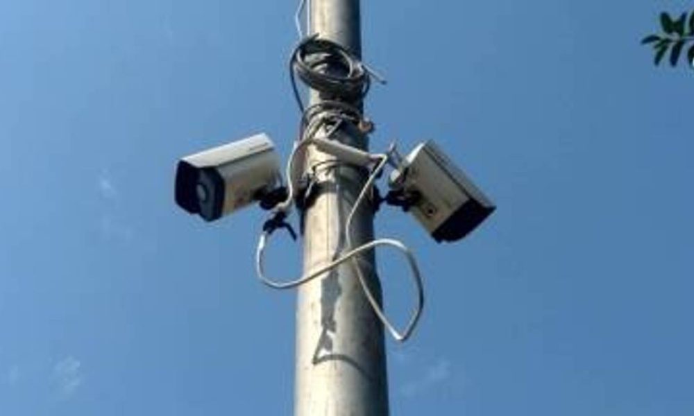 CCTV Cameras