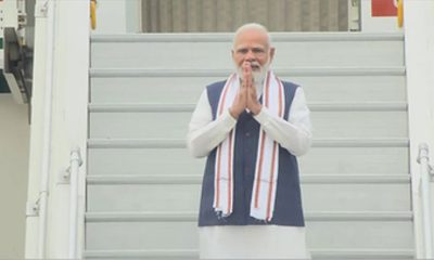 PM Modi US