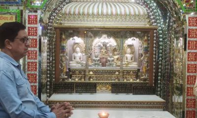 Jain Temple