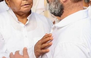 Lalu Yadav and Rahul Gandhi