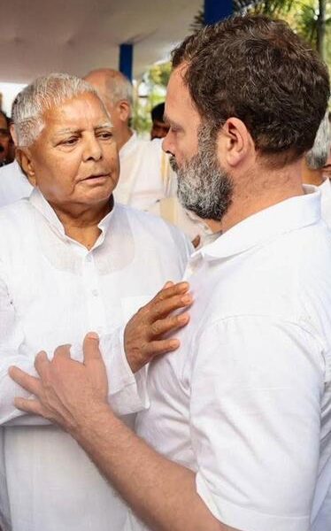 Lalu Yadav and Rahul Gandhi