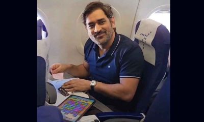 MS Dhoni