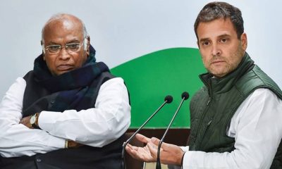 Rahul Gandhi Mallikarjun Kharge