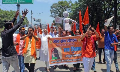 Protest of Hindutva group