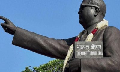 B R Ambedkar