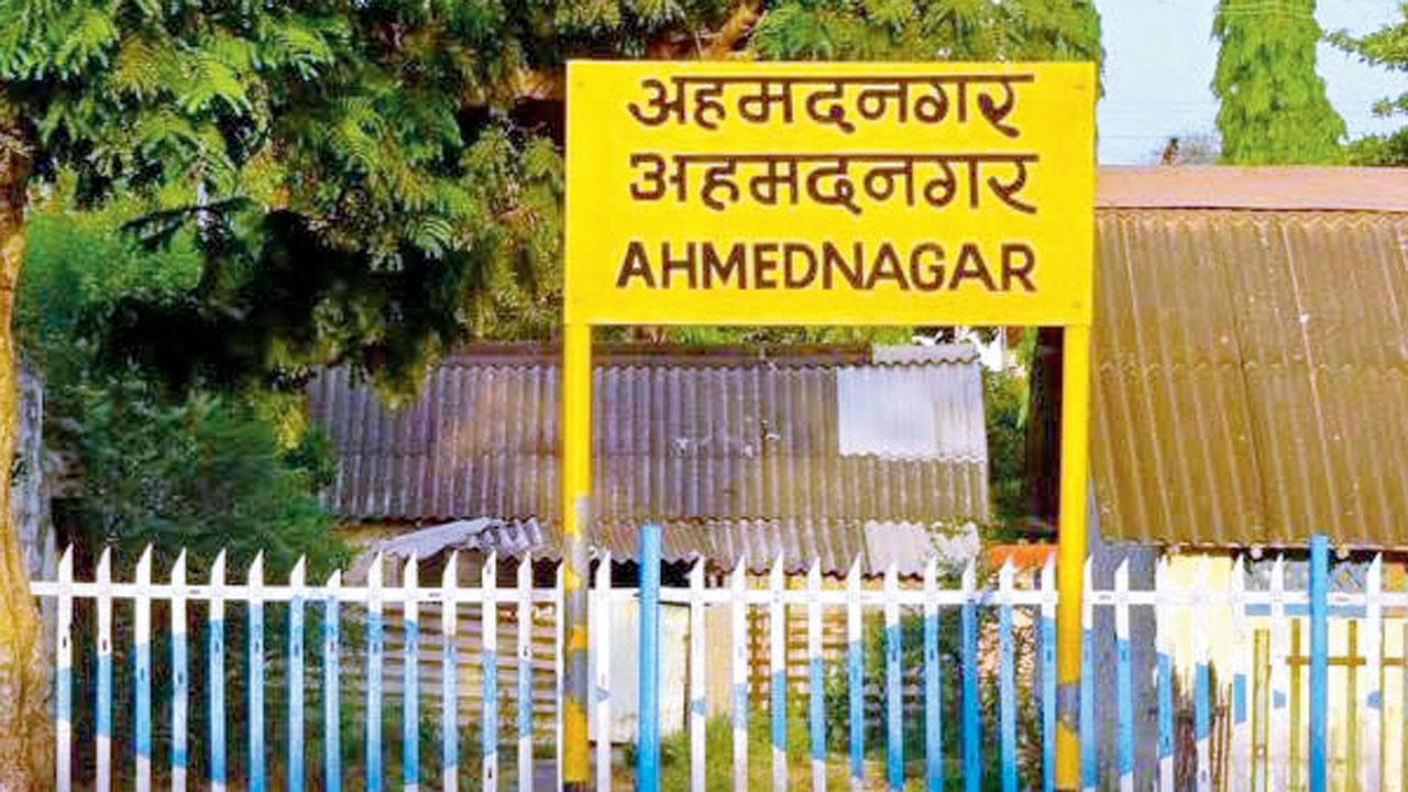 Ahmednagar district in Maharashtra to be renamed Ahilyanagar