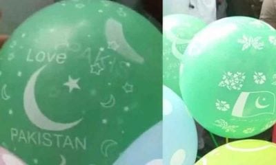 Watch: Solapur Balloon seller caught selling- Love Pakistan balloons, handed over to cops