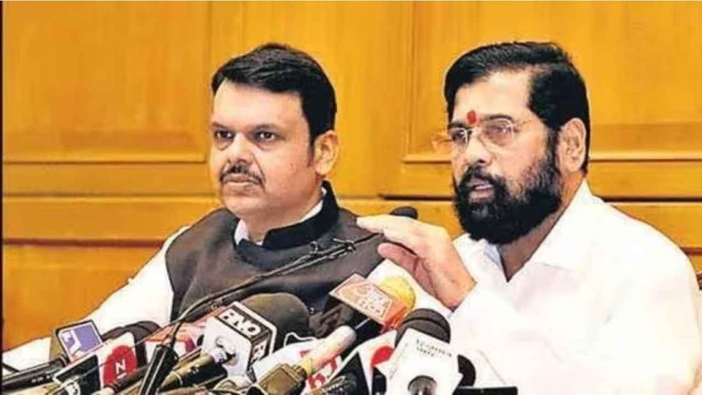 Eknath Shinde Devendra Fadnavis