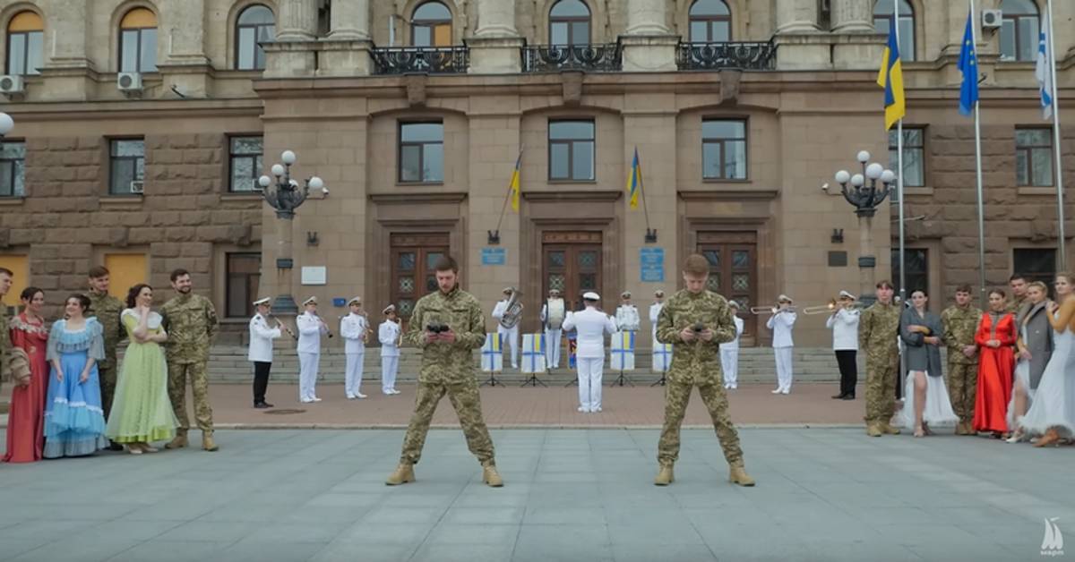 Ukraine Army