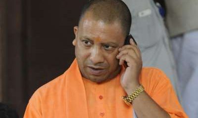 Yogi Adityanath