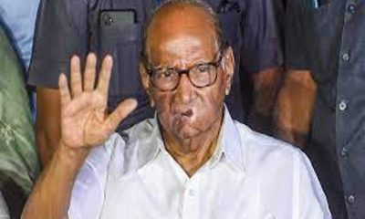 Sharad Pawar