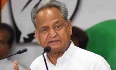 Rajasthan CM Ashok Gehlot