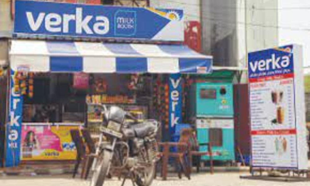 Punjab milk booth robbery