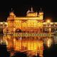 Golden Temple