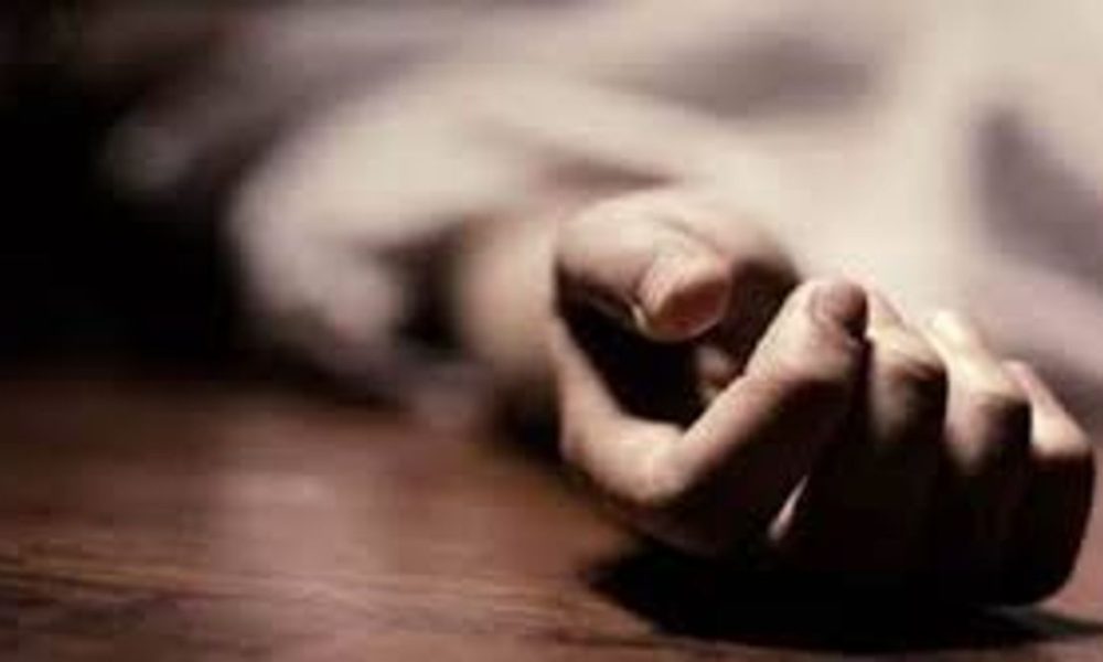 Uttar Pradesh's man's body chopped in three parts