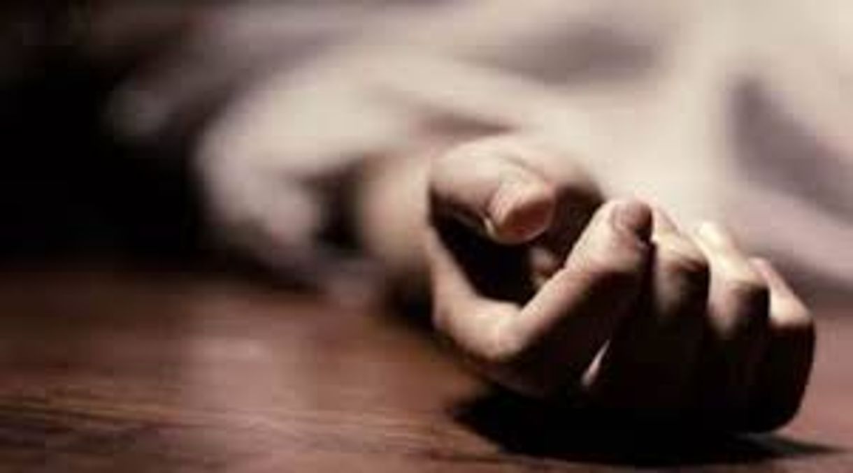 Uttar Pradesh's man's body chopped in three parts