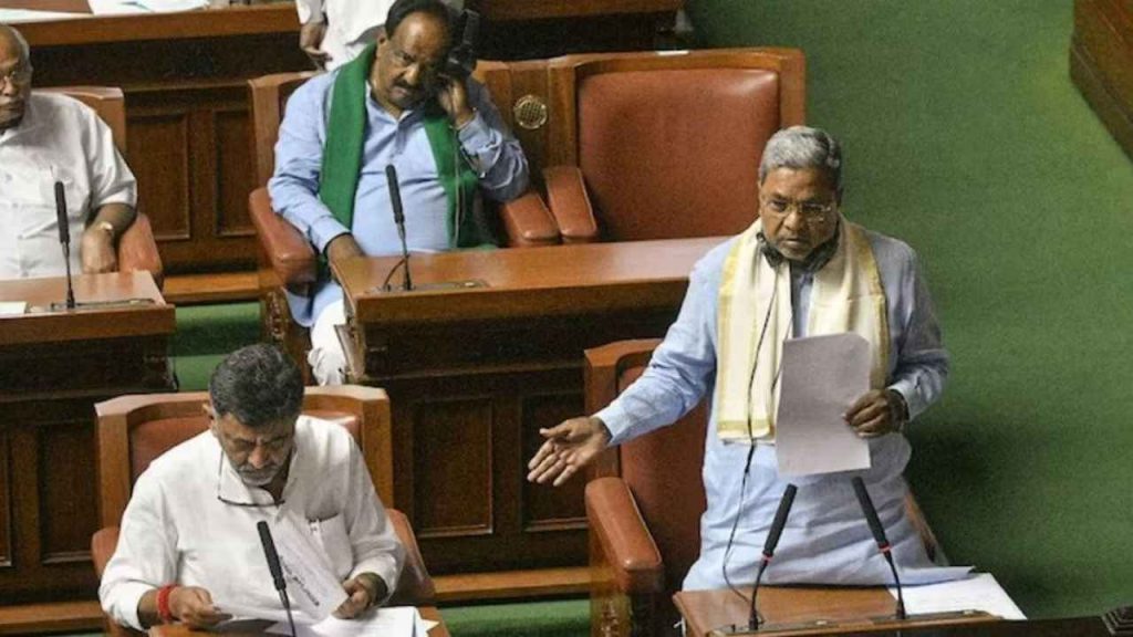 Karnataka CM