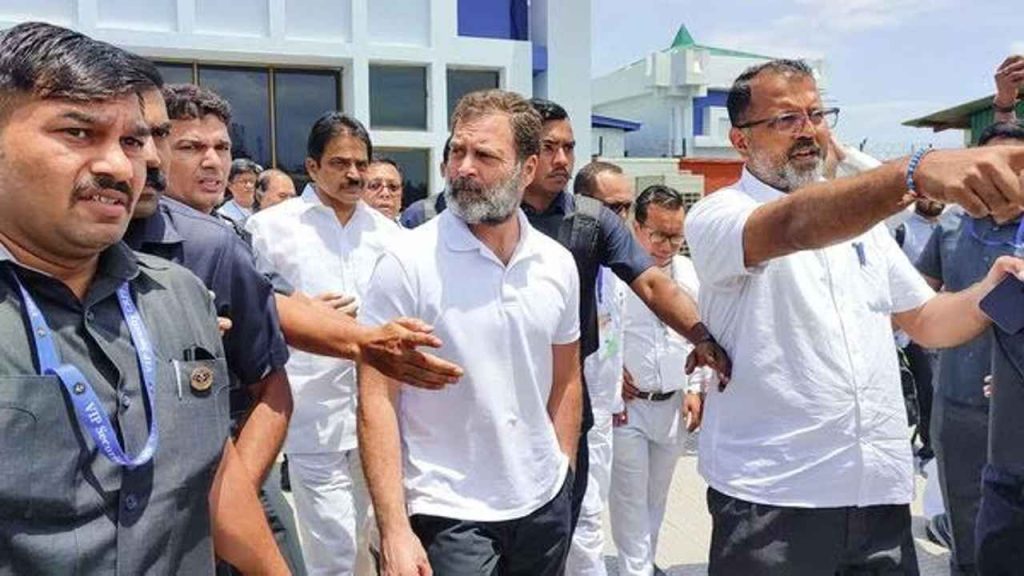Rahul Gandgi