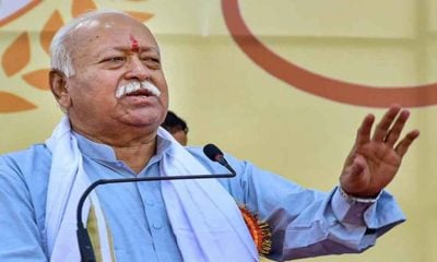 RSS Chief Mohan Bhagwat says everyone should work towards the unity and integrity of India