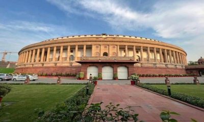 Parliament monsoon session