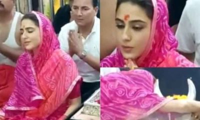 Ujjain: Sara Ali Khan offers prayers and performs rituals at Mahakaleshwar temple