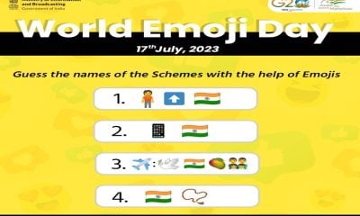 Ministry of Information and Broadcasting celebrates World Emoji Day