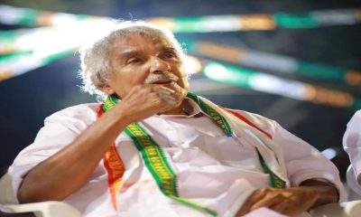 Oommen Chandy dies