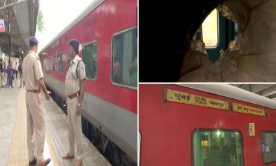 Jaipur Express