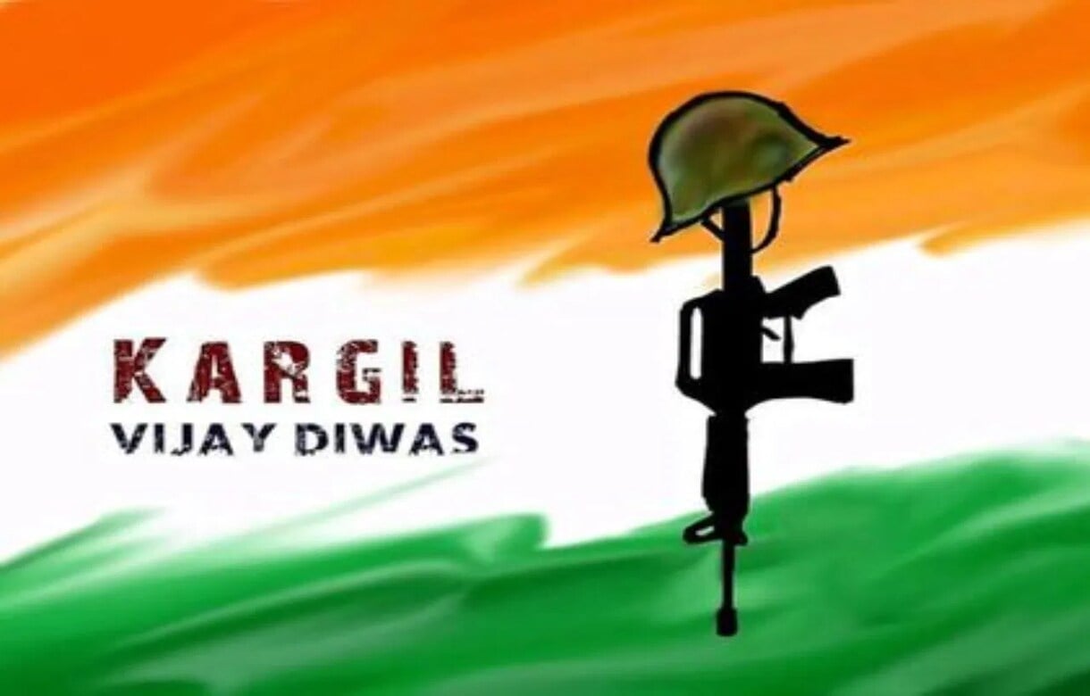 Kargil Vijay Diwas 2023