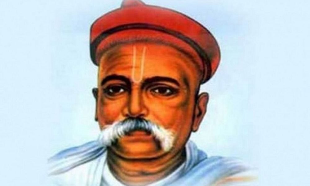 Bal Gangadhar Tilak birth anniversary