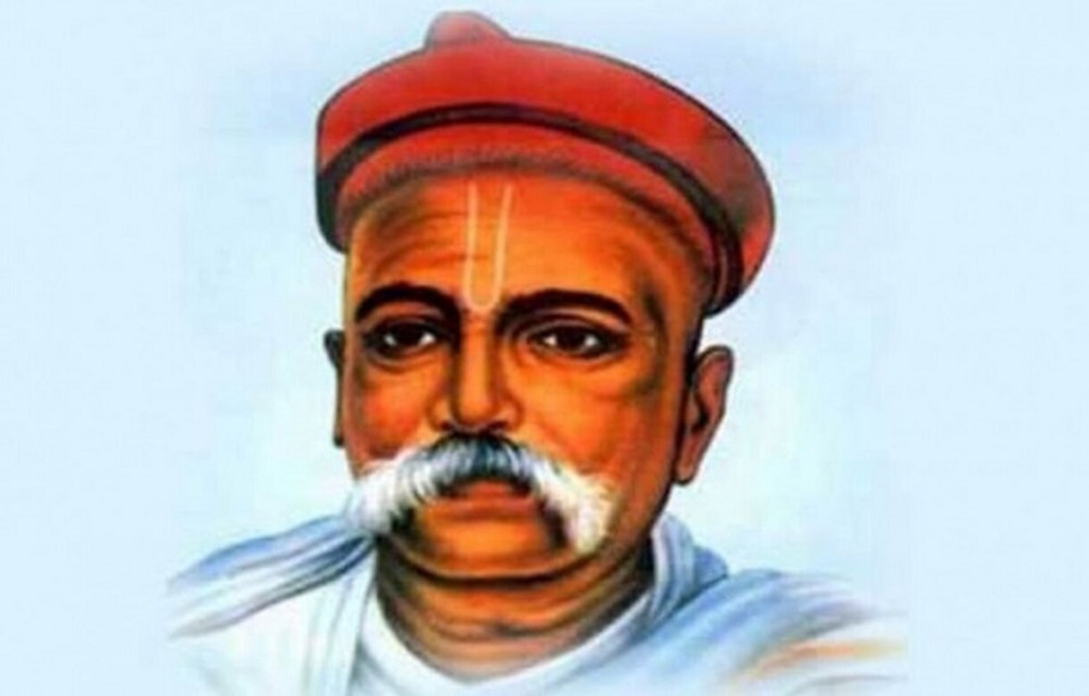 Bal Gangadhar Tilak birth anniversary