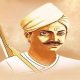 Mangal Pandey