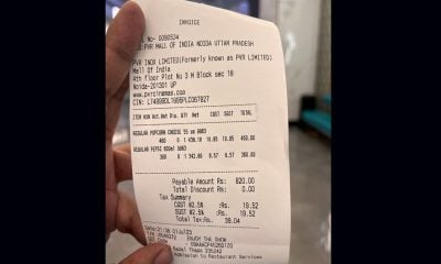 Viral: PVR Cinemas, Noida