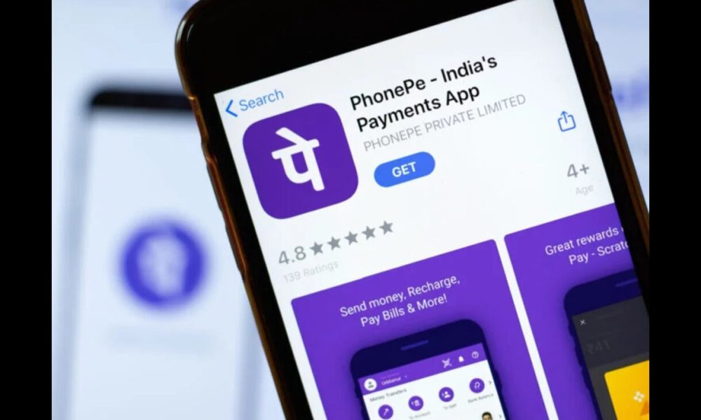 PhonePe income tax payment feature