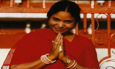 Phoolan Devi