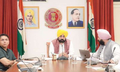 Punjab CM