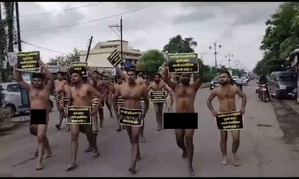 Nude protest