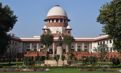 Supreme Court