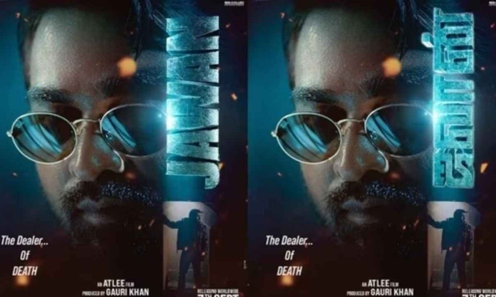 Shah Rukh Khan unveils Vijay Sethupathi’s look in new Jawan Poster